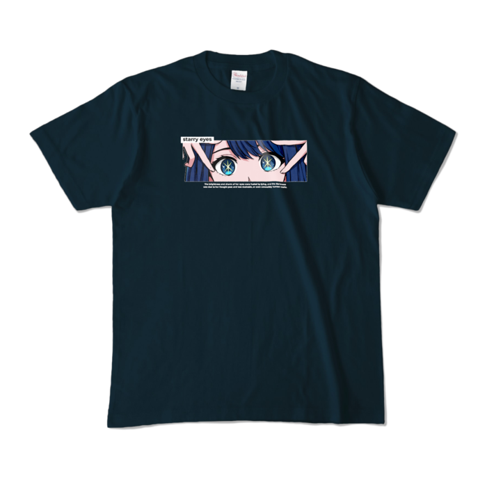 カラーTシャツ - M - ネイビー (濃色)