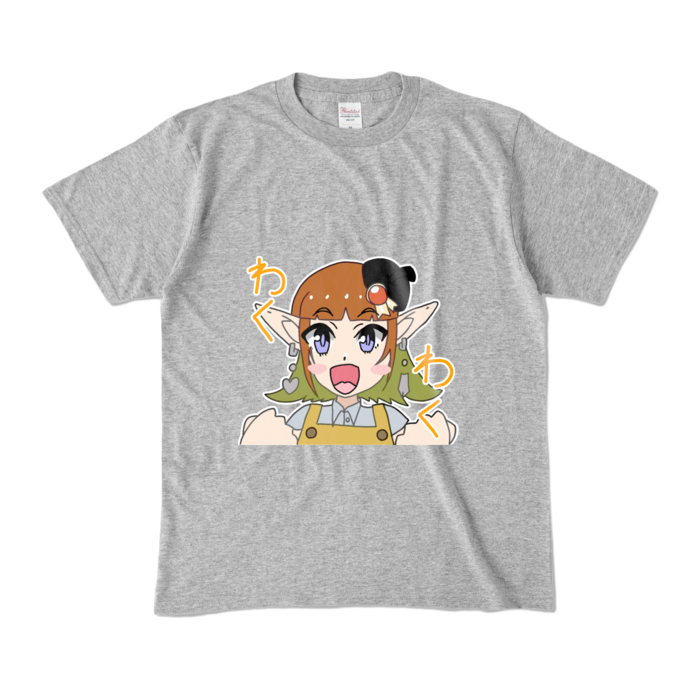 カラーTシャツ - M - 杢グレー (濃色)