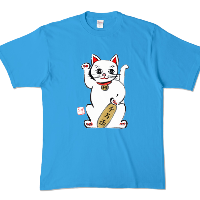 カラーTシャツ - XL - ターコイズ (濃色)