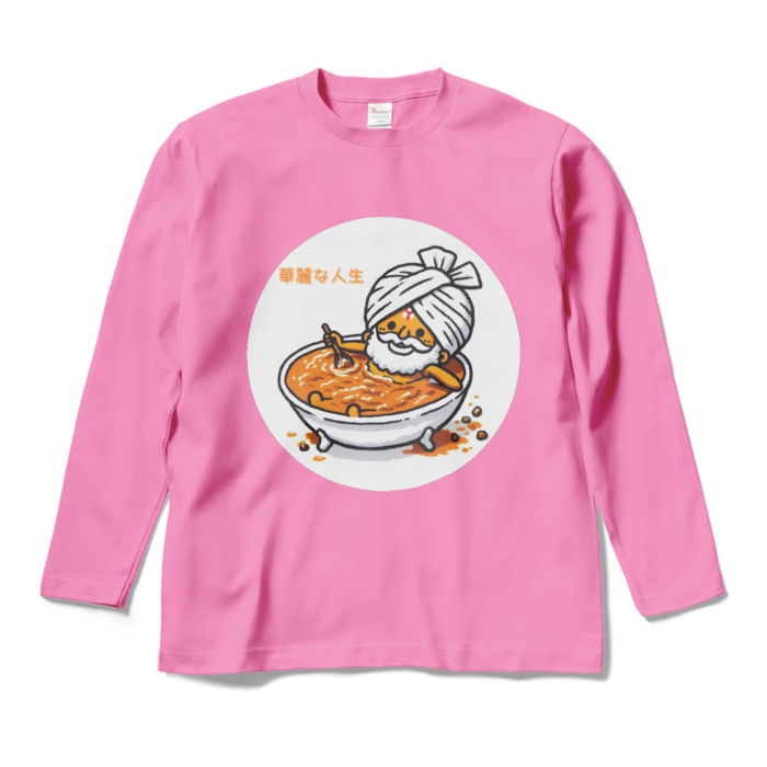 ロングスリーブTシャツ - M - ピンク