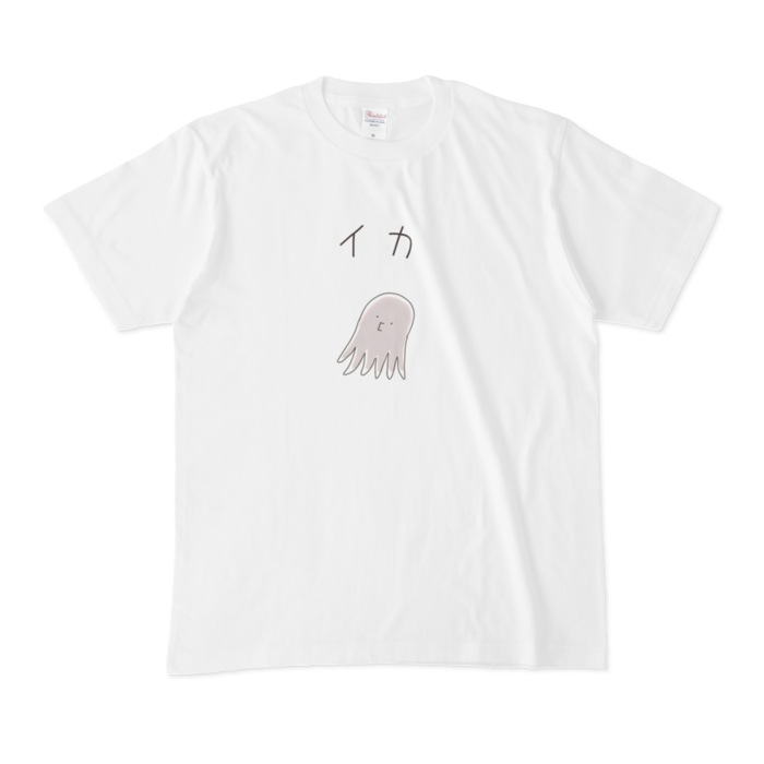 矛盾Tシャツ - M - 白