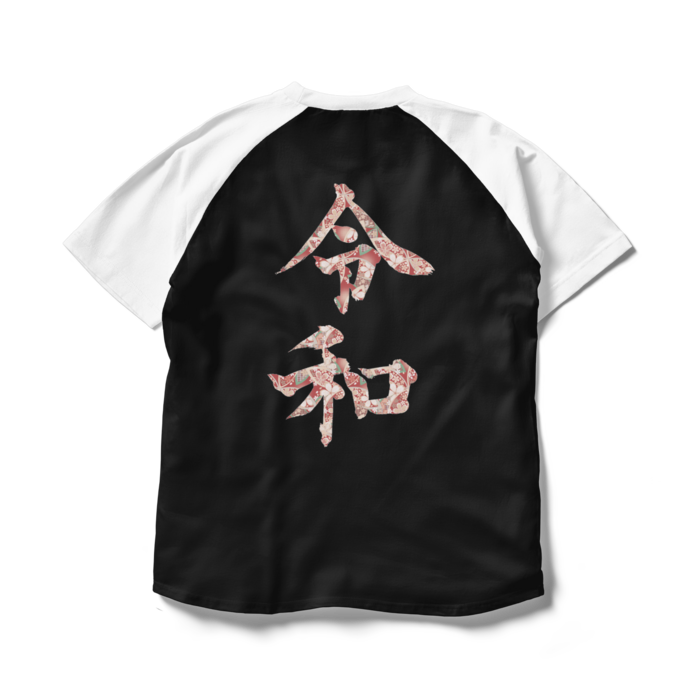 ラグランTシャツ - L - ブラック×ホワイト