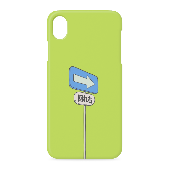 iPhoneケース - iPhone XR - 側面あり