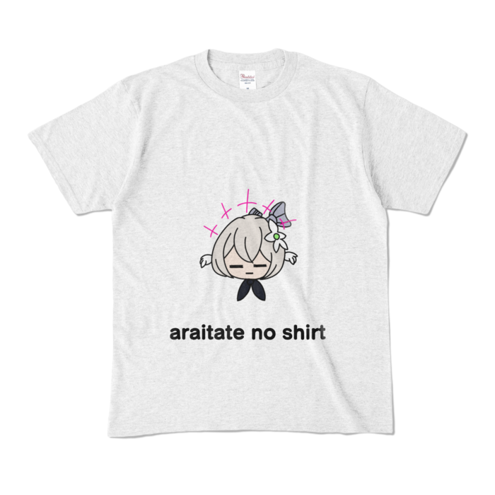 カラーTシャツ - M - アッシュ (淡色)
