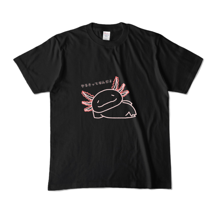 カラーTシャツ - M - ブラック (濃色)