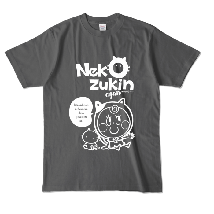 カラーTシャツ - L - チャコール (濃色)