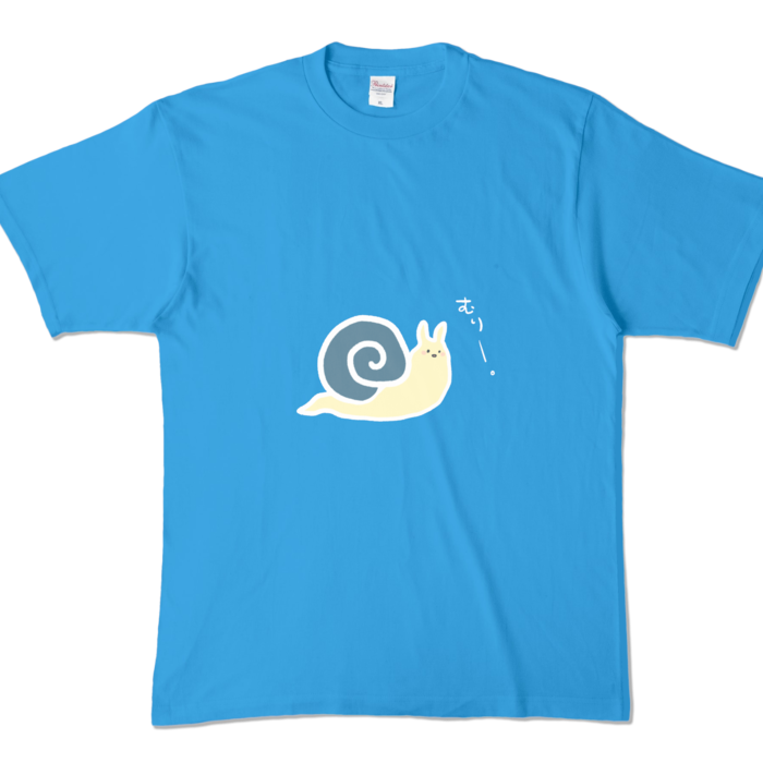 カラーTシャツ - XL - ターコイズ (濃色)