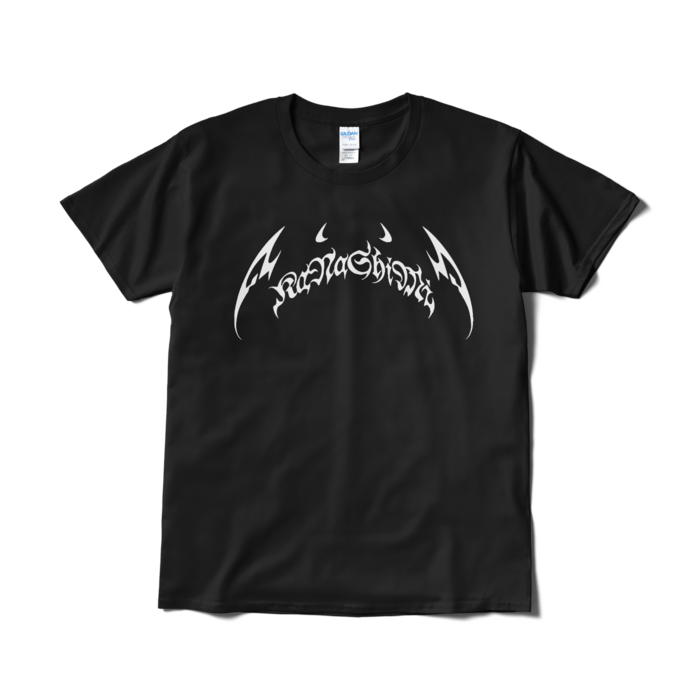 Tシャツ(短納期) - L - ブラック