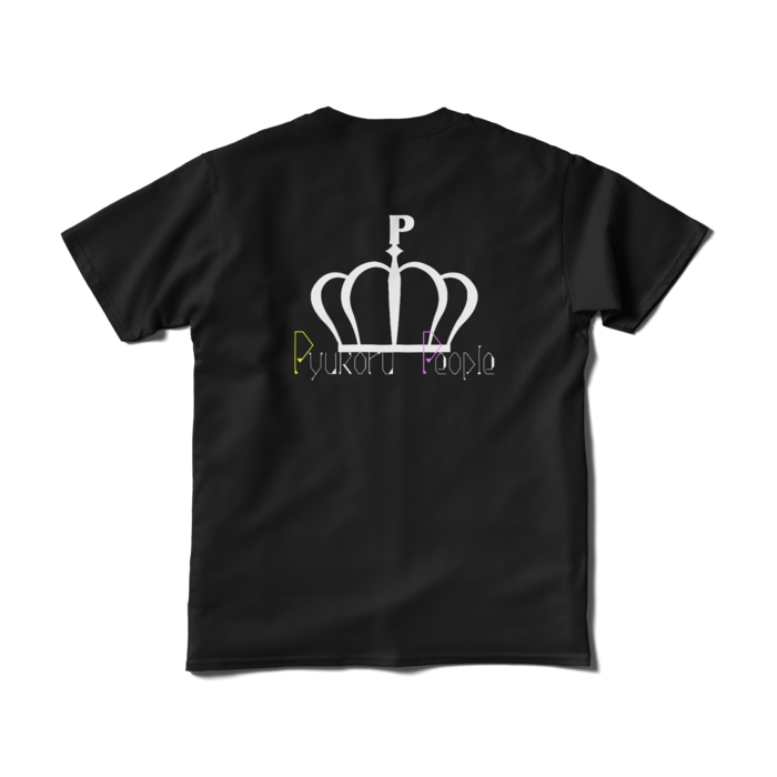 Tシャツ（短納期） - S - ブラック