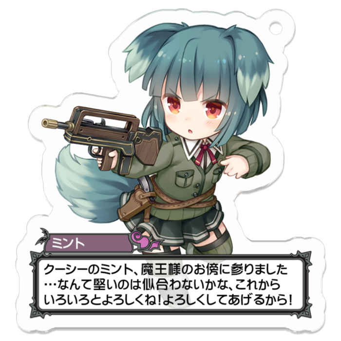 アクリルキーホルダー(コーティング) - 50 x 50 (mm)