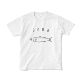 ボラ ゆるい魚イラストtシャツ Aliviosta Booth