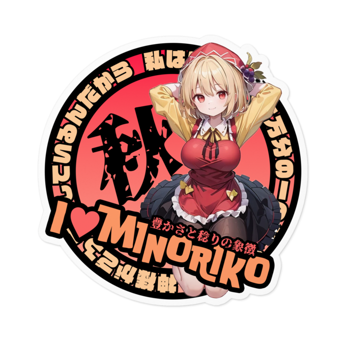 ステッカー - 100 x 100 (mm)