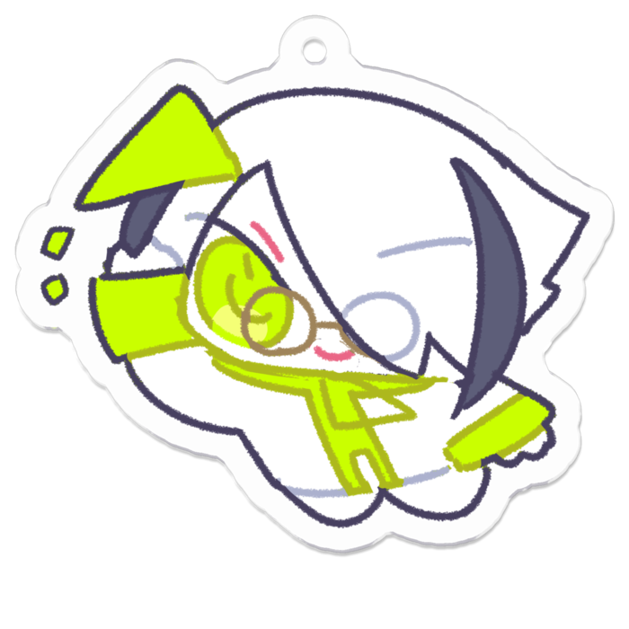 びし!(50x50mm)