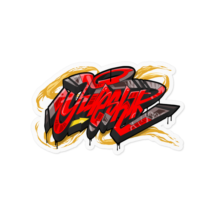 ステッカー - 100 x 100 (mm) ホワイト