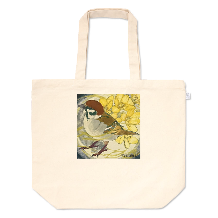 トートバッグ - L - プリント面積中