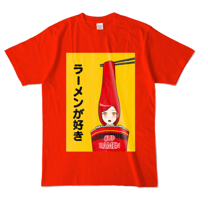 カラーTシャツ - L - レッド (濃色)