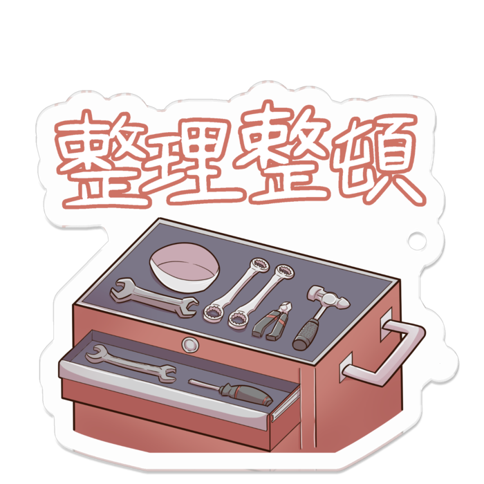 アクリルキーホルダー - 50 x 50 (mm)