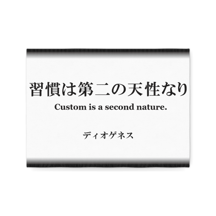 キャンバス - F4