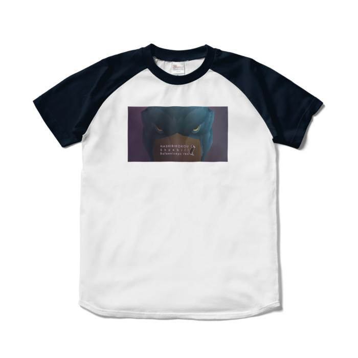 ラグランTシャツ - S - ホワイト×ネイビー