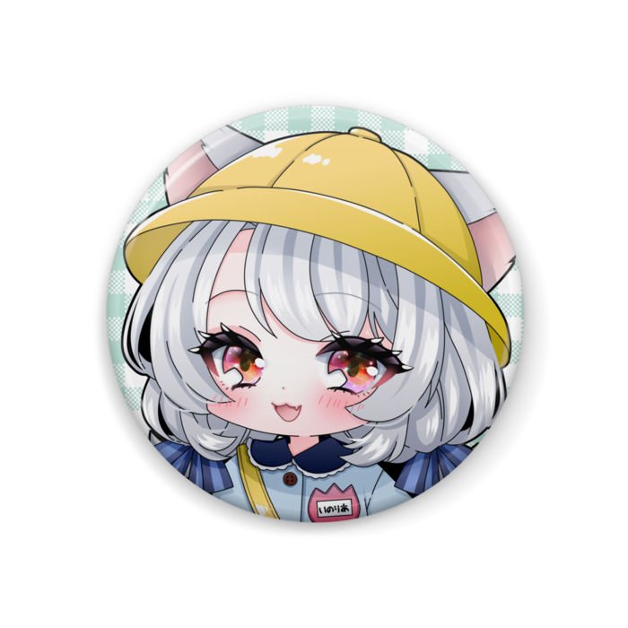 園児笑顔