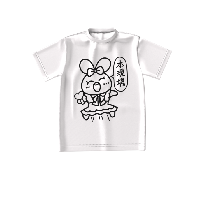 ビッグシルエットTシャツ - S - 《ホワイト》