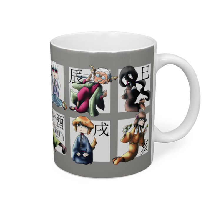 マグカップ - 直径 8 cm / 高さ 9.5 cm