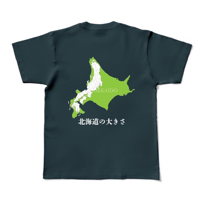 カラーTシャツ - M - デニム (濃色)