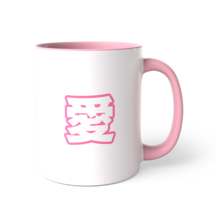 ツートンカラーマグカップ - 直径 8.2cm / 高さ 9.5cm