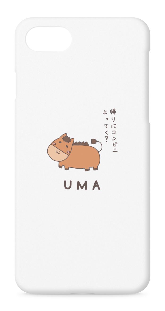 iPhoneケース - iPhone 8 / 7 / SE2 - 側面あり