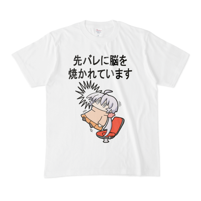 Tシャツ - M - 白