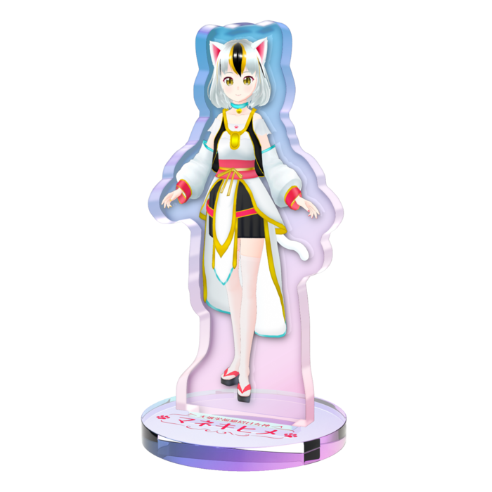 オーロラアクスタ - 50 × 50mm