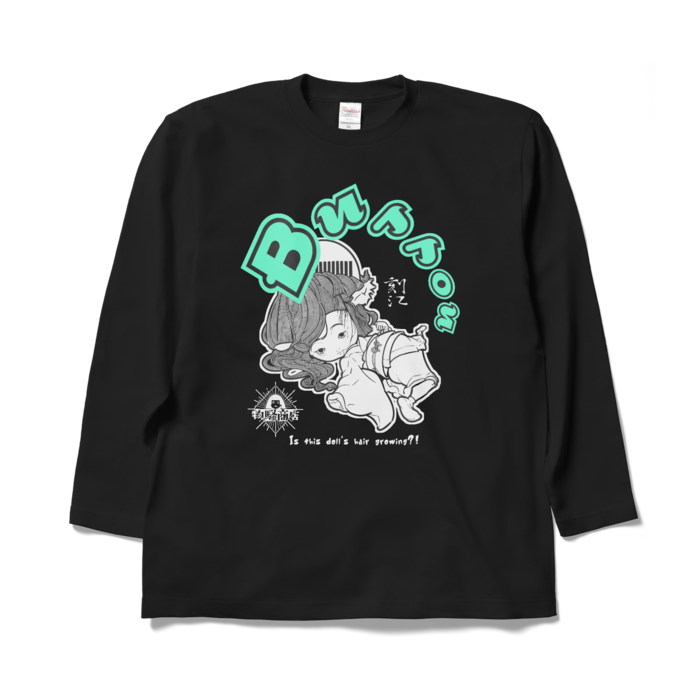 ロングスリーブTシャツ - XL - ブラック
