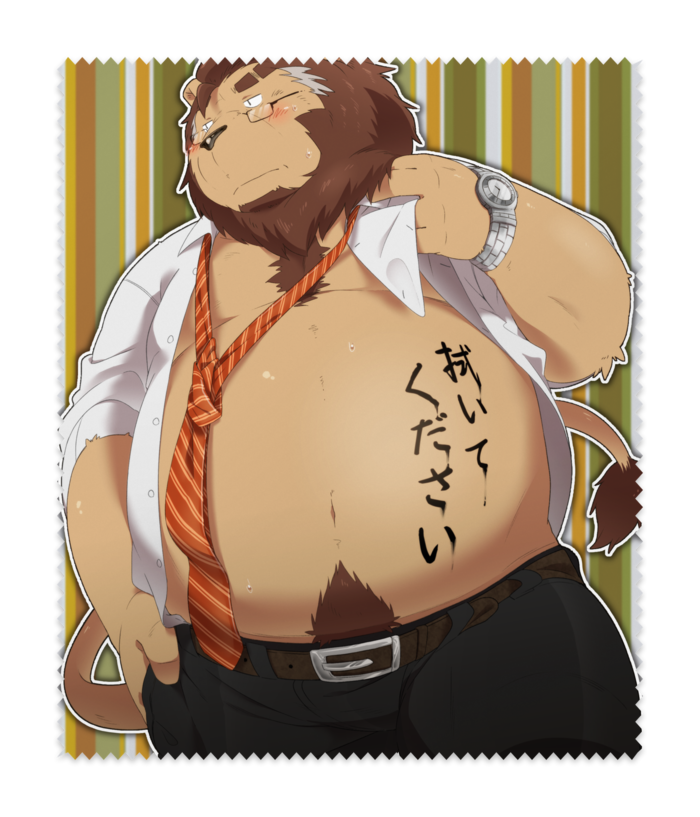 メガネ拭き