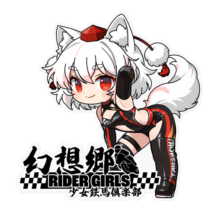 ステッカー - 160 x 160 (mm)(1)