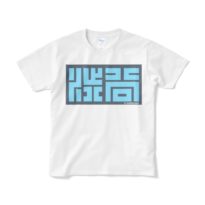 Tシャツ - S - ホワイト