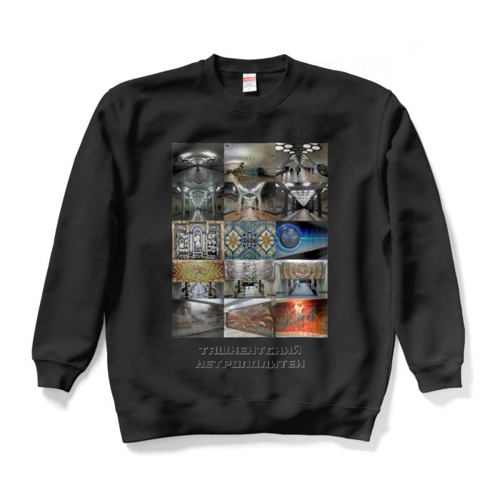 スウェット - XL - ブラック