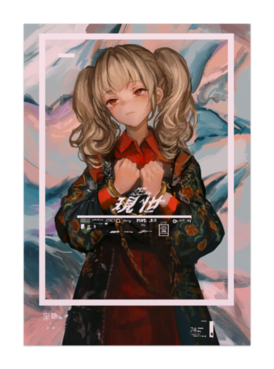 イラストレーター LM7 ポスター　01 lightweight_73fbe56b40.png