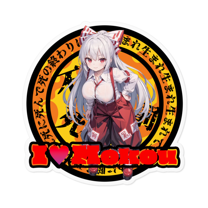 ステッカー - 100 x 100 (mm)