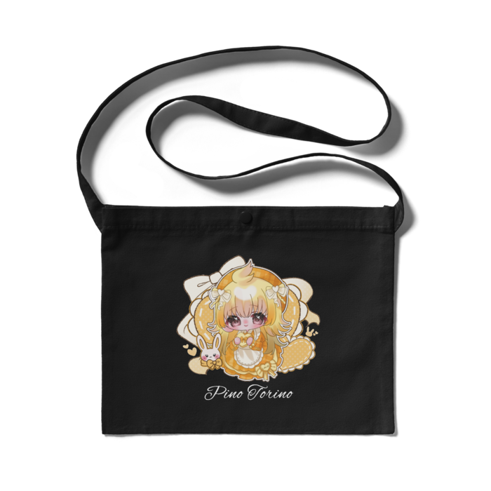 サコッシュ - 300 x 230 (mm)