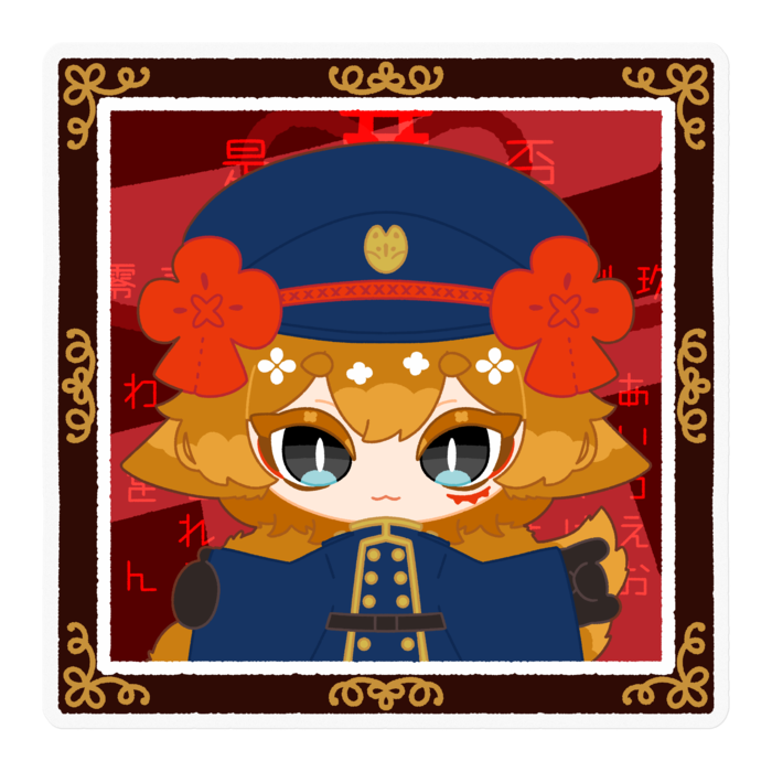 こっくりさん:金