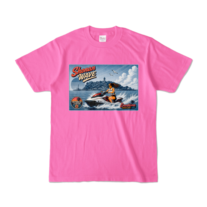 カラーTシャツ - S - ピンク (濃色)