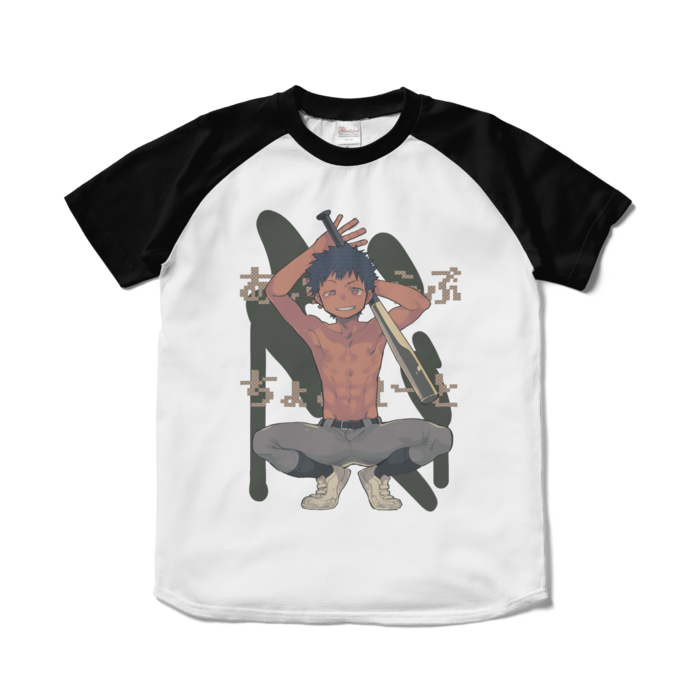ラグランTシャツ - S - ホワイト×ブラック