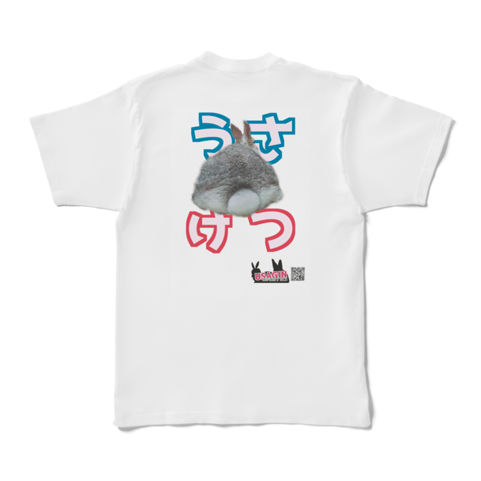 Tシャツ - XL - 白