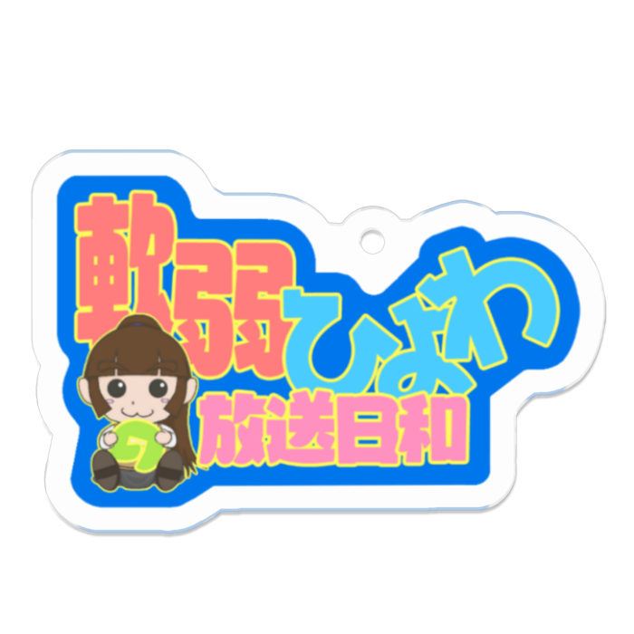 アクリルキーホルダー - 50 x 50 (mm)　URL無し