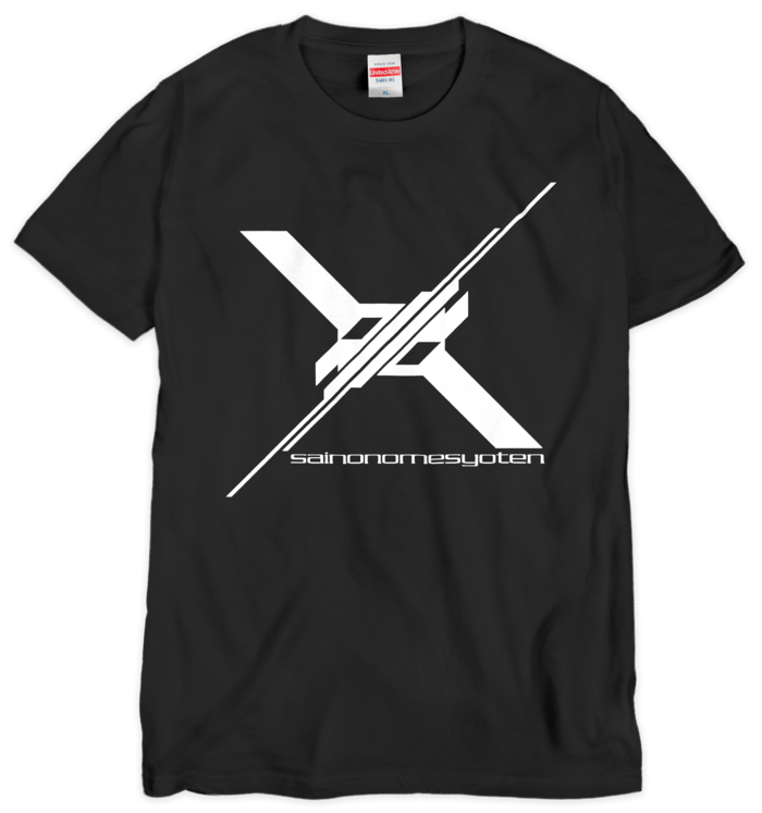 Tシャツ（シルクスクリーン印刷） - XL - 1色