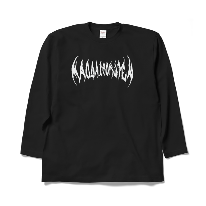 ロングスリーブTシャツ - XL - 黒地×白ロゴ