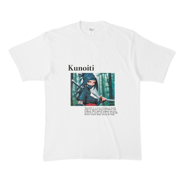 Tシャツ - XL - 白