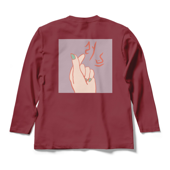 LOVE (Burgundy) Size M