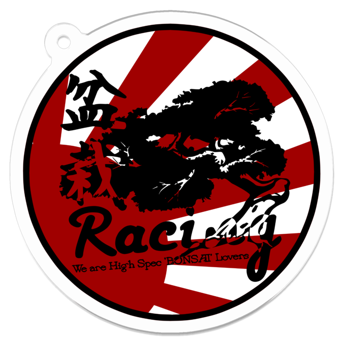 盆栽レーシングJPN