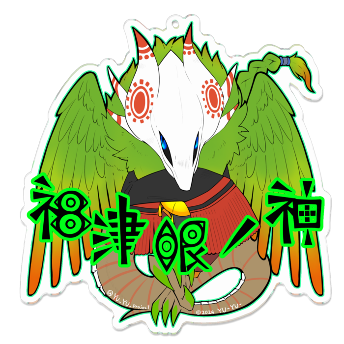 アクリルキーホルダー（コーティング） - 100 x 100 (mm)